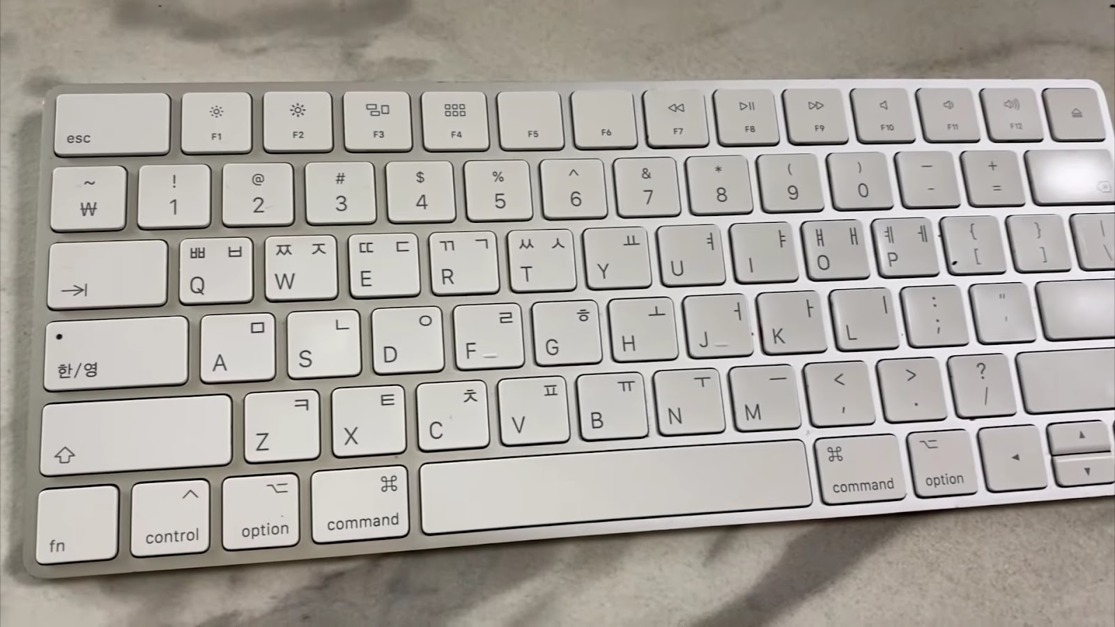 Top view of korean keyboard layout