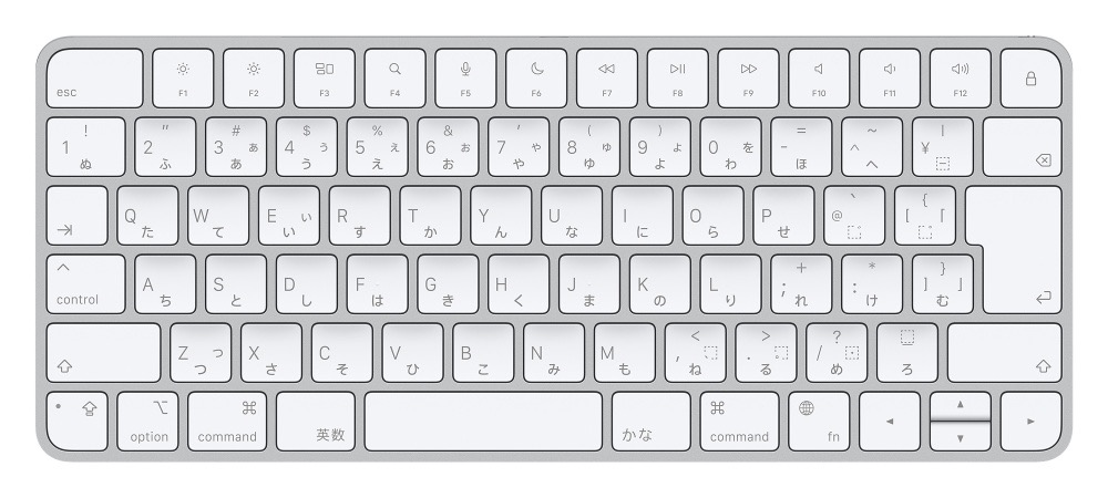 Japanese Keyboard